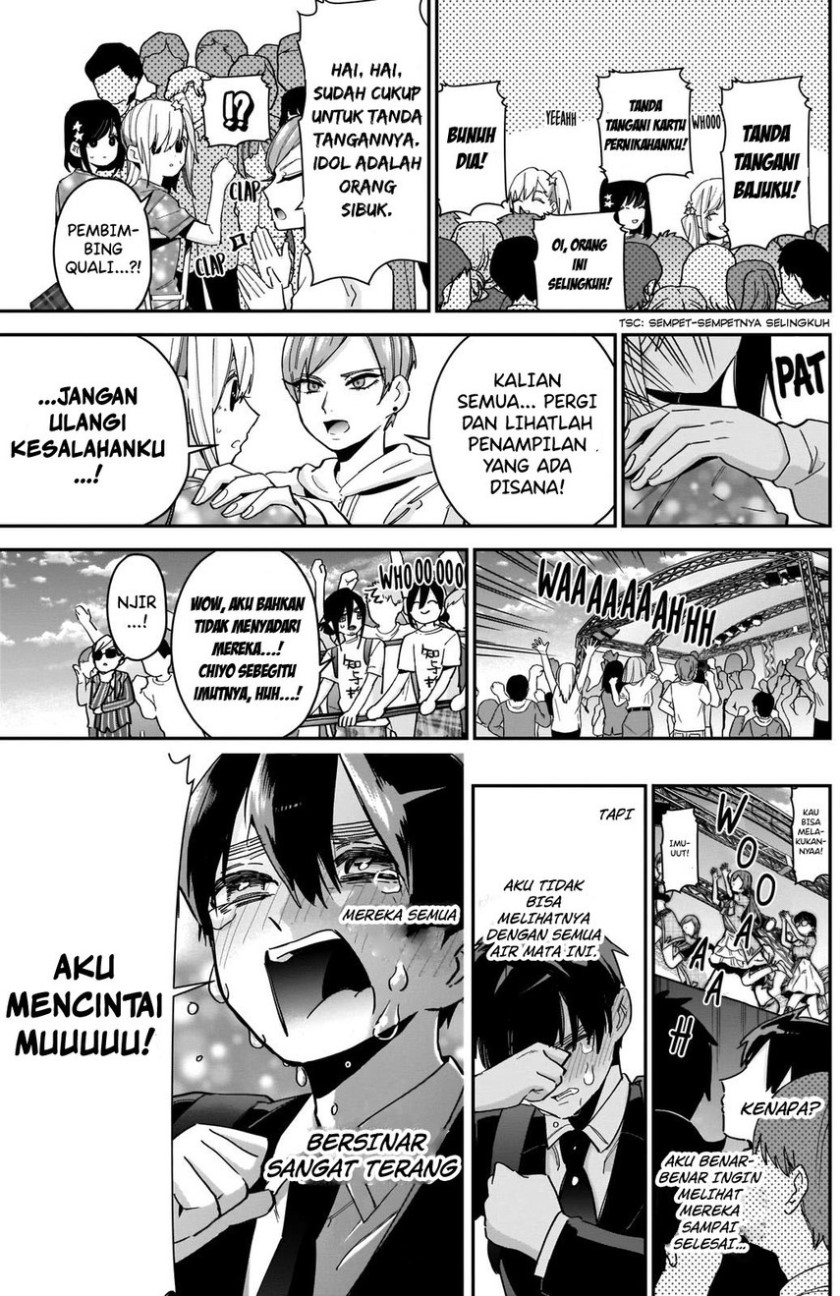 Kimi no Koto ga Dai Dai Dai Dai Daisuki na 100-ri no Kanojo chapter 63